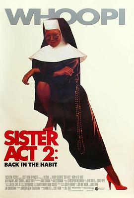 深情接触