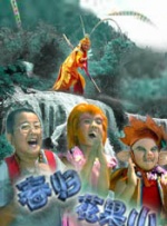 天天aaaaxxxx躁日日躁