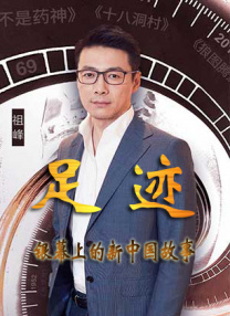 国产免费拔擦拔擦8x在线下载